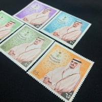 طابع مرور 50 عام على توحيد المملكة ومبايعة الملك ف...