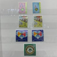 طوابع سعودية المجموعة 3 (منت) إصدارات كاملة