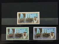 مجموعة كاملة (بطاقة + طوابع ) خادم الحرمين الشريف...