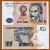 بيرو فئة 100 سول أنسر