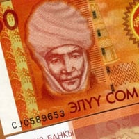 قرغيزستان فئة 50 سوم أنسر اصدار قديم