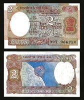 الهند فئة 2 روبية أنسر مع وجود أثر دبوس اصدار قديم