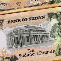 السودان فئة 10 جنية أنسر