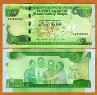 اثيوبيا فئة 10 بير أنسر