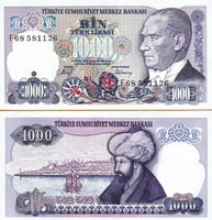 تركيا فئة 1000 ليرة اصدار السبعينيات انسر (السلطان...