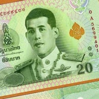 تايلاند فئة 20 بات أنسر بوليمر