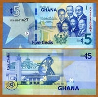 غانا فئة 5 سيدي أنسر