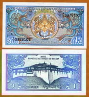 بوتان فئة 1 نغولترم أنسر اصدار الثمانينيات