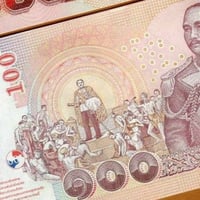 تايلاند فئة 100 بات أنسر