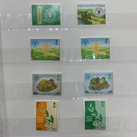 طوابع سعودية المجموعة 3 (منت) إصدارات كاملة