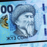 قرغيزستان فئة 100 سوم أنسر