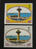 طابع ميناء الملك فهد الصناعي بينبع -2002م-إصدار كا...