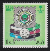طابع المعرض الخليجي الثالث للطوابع -1997م -إصدار ك...
