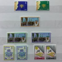 طوابع سعودية المجموعة 2 (منت) إصدارات كاملة