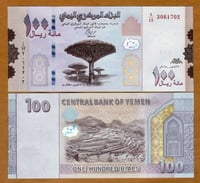 اليمن فئة 100 ريال أنسر (شجرة سقطرى)