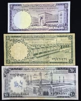 طقم الملك فيصل بن عبدالعزيز إصدار كامل