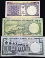 طقم الملك فيصل بن عبدالعزيز إصدار كامل