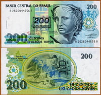 البرازيل فئة 200 كروزيرو اباوت أنسر