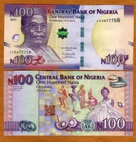 نيجيريا فئة 100 نيرة أنسر