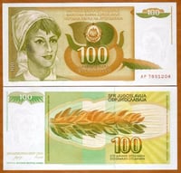 يوغوسلافيا فئة 100 دينار أنسر