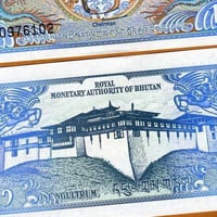 بوتان فئة 1 نغولترم أنسر اصدار الثمانينيات