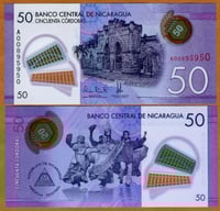 نيكاراغوا فئة 50 كوردبا (بوليمر) أنسر