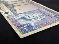 100 ريال الملك خالد بن عبدالعزيز الحالة ممتازة