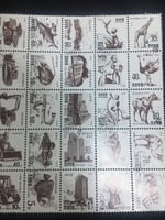 1000 طابع بريدي من مختلف أنحاء العالم( طوابع مميزه...