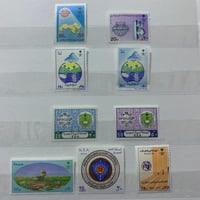 طوابع سعودية المجموعة 2 (منت) إصدارات كاملة