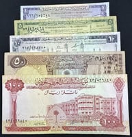 طقم الملك فيصل بن عبدالعزيز إصدار كامل