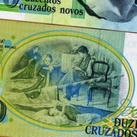 البرازيل فئة 200 كروزيرو اباوت أنسر