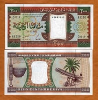 موريتانيا فئة 200 أوقية أنسر (إصدار قديم)