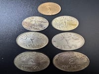 طقم عملات الملك سعود (11) كامل الفئات