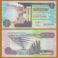 ليبيا فئة ½ دينار أنسر إصدار قديم (التسعينيات)