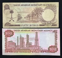 طقم الملك فيصل بن عبدالعزيز إصدار كامل