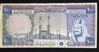 100 ريال الملك خالد بن عبدالعزيز الحالة ممتازة تقس...