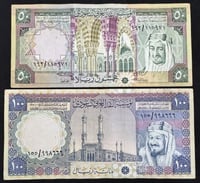 50+100ريال الملك خالد بن عبدالعزيز الحالة ممتازة