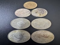 طقم عملات الملك سعود (15) كامل الفئات