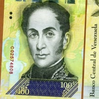 فنزويلا فئة 100 بوليفار أنسر