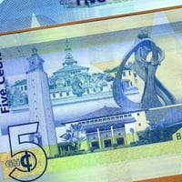 غانا فئة 5 سيدي أنسر