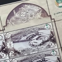 طوابع موسم الحج- 2011م -(صفحة كاملة)