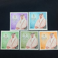 طابع مرور 50 عام على توحيد المملكة ومبايعة الملك ف...