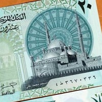 مصر فئة 20 جنية (بولمير) أنسر