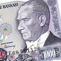 تركيا فئة 1000 ليرة اصدار السبعينيات انسر (السلطان...