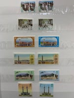 طوابع سعودية المجموعة 3 (منت) إصدارات كاملة