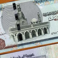 مصر فئة 5 جنية أنسر