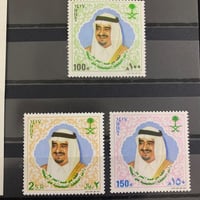 طابع فهد بن عبدالعزيز رائد النهضة التعليمية في الم...