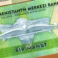 تركمانستان فئة 1منات أنسر