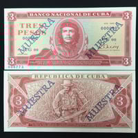 كوبا (تشي جيفارا) فئة 3 بيسو أنسر (نموذج) إصدار قد...