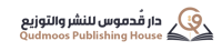 Qudmoos